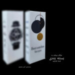 ساعت مچی عقربه ای زنانه مدل قاب دور نگین بند فول نگین کد 2